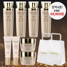 코리아나 더 블랙 프리미어 기초 4종 화장품세트 쇼핑백포함, 2세트