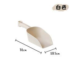 加長柄貓砂鏟，深勺設計，輕鬆清潔貓砂盆，耐用材質，台灣現貨, 白色, 1個