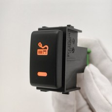 자동차 LED 라이트 전면 안개등 스위치 닛산 Qashqai Tiida X TRAIL Patrol Y62 2008 - 2015 용 와이어가있는 후면 안개 램프 푸시 버튼, Speaker