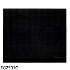櫻花 EG2501G 雙口 IH爐, 普通型
