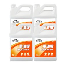妙管家 重油垢廚房強力清潔劑 職人嚴選 深層去污 除菌配方, 4桶, 1加侖