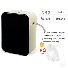 마크라이프 미니 열전사 라벨 프린터 P15 블루투스 접착 라벨 프린터 주방 학교 사무실용 선물/DIY 창의적/, 16 P15 milk tea color, P15 milk tea color