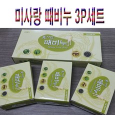 미사랑때비누3P, 70g