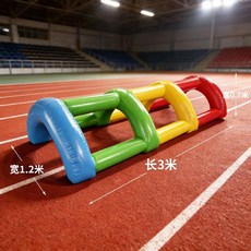 에어바운스 징검다리 교구 어린이집 유치원 축제 단체 협동 놀이 스포츠 에어 장애물, 4. 레인보우 터널 3m-1.2m-0.7m