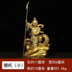 純銅 哪吒三太子 擺件 中壇元帥 善勝童子 佛像 家居佛堂供奉, 哪吒（大號）
