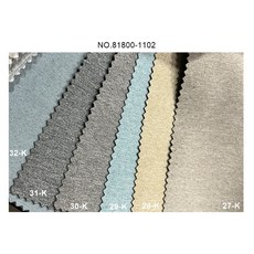 直紋霧面無接縫三明治布 窗簾布料, 詳見包裝