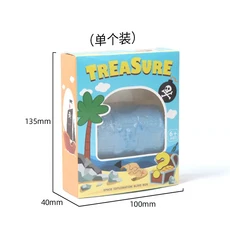 국경을 넘는 고고학 발굴 보석 | 어린이 보물찾기 블라인드 박스 교육 수제 인터랙티브 퍼즐 장난감, 01 Treasure box