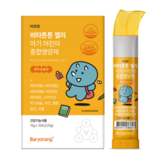 바료랑 비타튼튼 어린이 멀티비타민 & 미네랄 젤리 제주감귤맛 15포, 4개, 225g