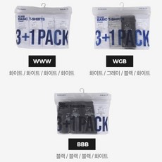 폴햄 남녀 공용 레이어드 면티 4팩 라운드 티셔츠 120(4XL) 까지!!