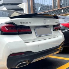 BMW 5 시리즈 G30 18-22 M4 스타일 ABS 리어 트렁크 립 스포일러 호환, White