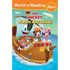 [5] Mickey Mouse Funhouse: World of Reading: Pirate Adventure [paperback], [5] Mickey Mouse Funhouse: Wor