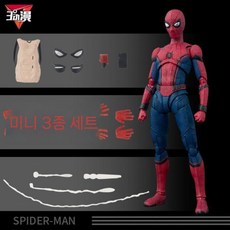 스파이더맨 톰홀랜드 액션 피규어 인테리어 장식품 소장품 장난감 선물, 4. SHF 홈커밍 시즌 스파이더맨, 사이즈 15cm