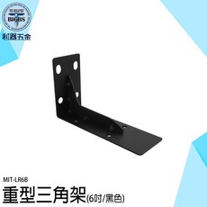 BIGBS 重型三角架, 詳見包裝, 詳見包裝