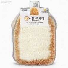 식빵 아크릴 손뜨개 수세미 기름때제거수세미 가성비선물 거품잘나는수 핸드메이드선물 집들이소품, 1개, 1L, 1g