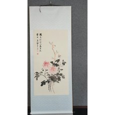 張大千花卉圖 宣紙畫芯 錦綾裝裱 裝飾畫掛畫, 參考詳情頁