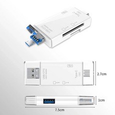 카드 리더 스마트 메모리 타입 플래시 드라이브 카드리더, 1개, 기본, 1. white 1pcs