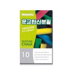 문교 탄산 분필 10p, 혼합, 10개