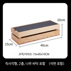 크리스탈 광석 표본 과학 교육용 컬러 원석 세트, 1개, 5_직사각형2층나무바닥(석판포함)