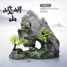 수족관 조경 바위 인테리어 장식 풍경석 조합 암석 어항 가산, 1개