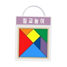 파츠 원목 칠교놀이 중형 x 창의력 사고력 수리력 집중력 인지력 수학교구 13cm VTWFG3G9X, 본상품