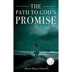 (英文圖書)The Path to God's Promise 平裝版, Wheatmark, 英文
