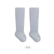 ibaby 嬰幼兒安全學步長筒襪 防滑舒適無骨縫頭 多色多尺寸