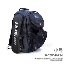 BROITON速滑鞋背包 輪滑溜冰鞋背包 雙肩包 直排輪速滑冰刀鞋背包 競速鞋背包 輪滑溜冰鞋包 直排輪速滑包, 1個, 小號黑色雙肩背包（新增水杯網袋）, 黑色