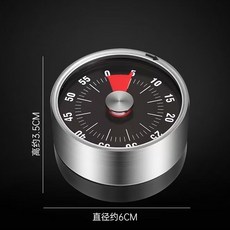 廚房機械計時器 圓形倒計時烘焙旋轉定時器, 1個, 機械款-黑色