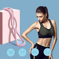 1p/2p 고탄력 스트레칭 로프 밴드 튜빙 요가 고무 홈트 기구 맨몸 허리 어깨 팔 운동, 핑크, 2개