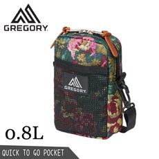 GREGORY Quick To Go Pocket 斜背包《花園油彩》0.8L, 花園油彩