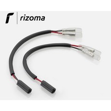 Rizoma EE088H 方向燈轉接線組 適用 YZF-R6 YZF-R1 XSR, 1個