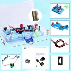 전동 보트 DIY 과학실험 교구 물리 전자기학 교육용, 1개, 소형 전기 모터 세트 (배터리 포함)