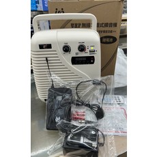 UR SOUND YA-6020MLB 藍芽/USB/TF卡無線教學機 教學麥克風 教學擴音機(鋰電/頭戴/腰掛), 白色, 1個