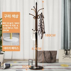 문씨오 스탠드형 옷걸이 거실 침실용 실내 의류 수납 가방 옷장, 오동나무컬러 (35cm)