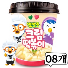 뽀로로 크림 떡볶이, 115g, 8개