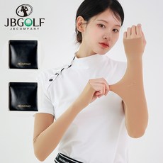 [제이비골프] 자외선 차단 골프 팔토시 스킨핏 양손등커버형 파우치증정, 2세트, 파우치블랙