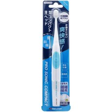 maruman PRO SONIC COMPACT 音波振動電動牙刷, 1個, DH310BL藍-電動牙刷x1支