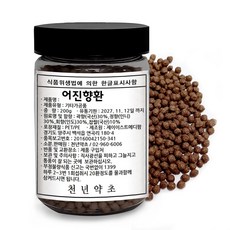 어진향환 1병 200g 곽향 정향 회향 어진향, 1개