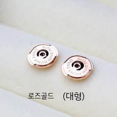 귀걸이 뒷마개 뒷침 꽁다리 피어싱 잠금볼 클러치 925실버 18K 금도금 분실방지 1쌍, 1. 대형 장미금 귀마개 1쌍