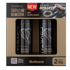 코스트코 불스원샷 불스원 크리스탈 듀얼 코트 330ml 2개 자동차 차량 유리 유리막 코팅제 스크래치커 광택 광택