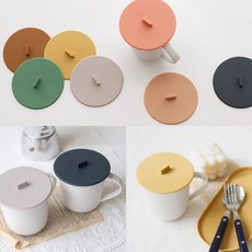 위생적인 실리콘 컵뚜껑 커버 머그리드 종이컵 덮개, 코럴샌즈, 1개