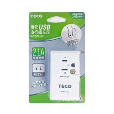 TECO 東元 USB旅行擴充座 雙USB擴充座 旅行 轉接頭, 1個, White