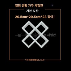 벽걸이 와인 수납 선반 철제 마름모꼴 현대식 병 거치대, 1개, 기본 5 칸