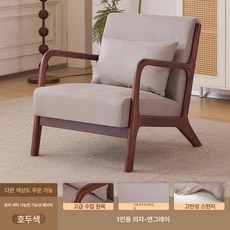 낮은원목의자 카페 휴게 쿠션 엔틱 티테이블 라운지, 1개, 싱글-테크패브릭 연회색