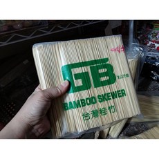 【台灣現貨速發】竹籤 竹棒 15/18/21/24公分 原裝包下標處 尖頭竹籤 木棒 串棉花糖 串串火鍋, 1個