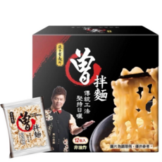 曾拌麵 香蔥椒麻波浪麵 116g, 1個, 曾拌麵116g 單包