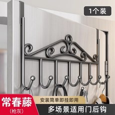 門後掛鉤神器掛衣架置物架門上背式掛架免打孔臥室背後鉤衣服收納, 1個, 簡約【槍灰】強力承重 不損門框:無規格