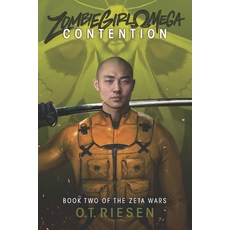 (영문도서)Zombie Girl Omega - Contention: Book Two of the Zeta Wars Paperback, Mara Publishing, English, 9798987203422