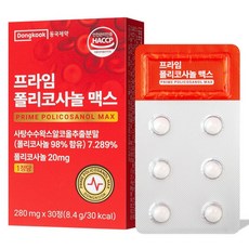 동국제약 프라임 폴리코사놀 맥스, 3개