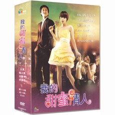 DVD 달콤한 나의 도시 전편 풀세트 (4disc/ 16편)